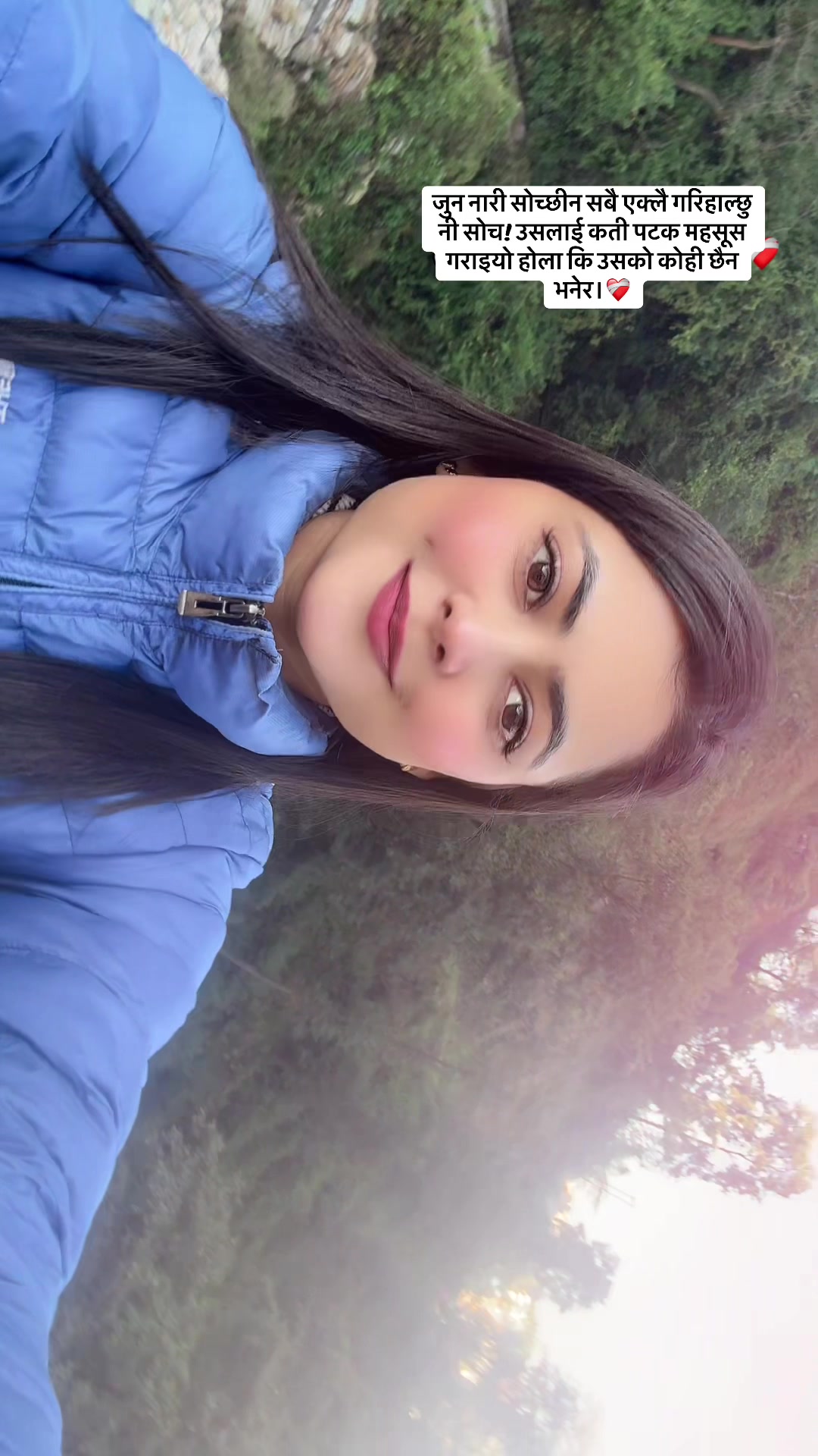 @Sampada Amgain