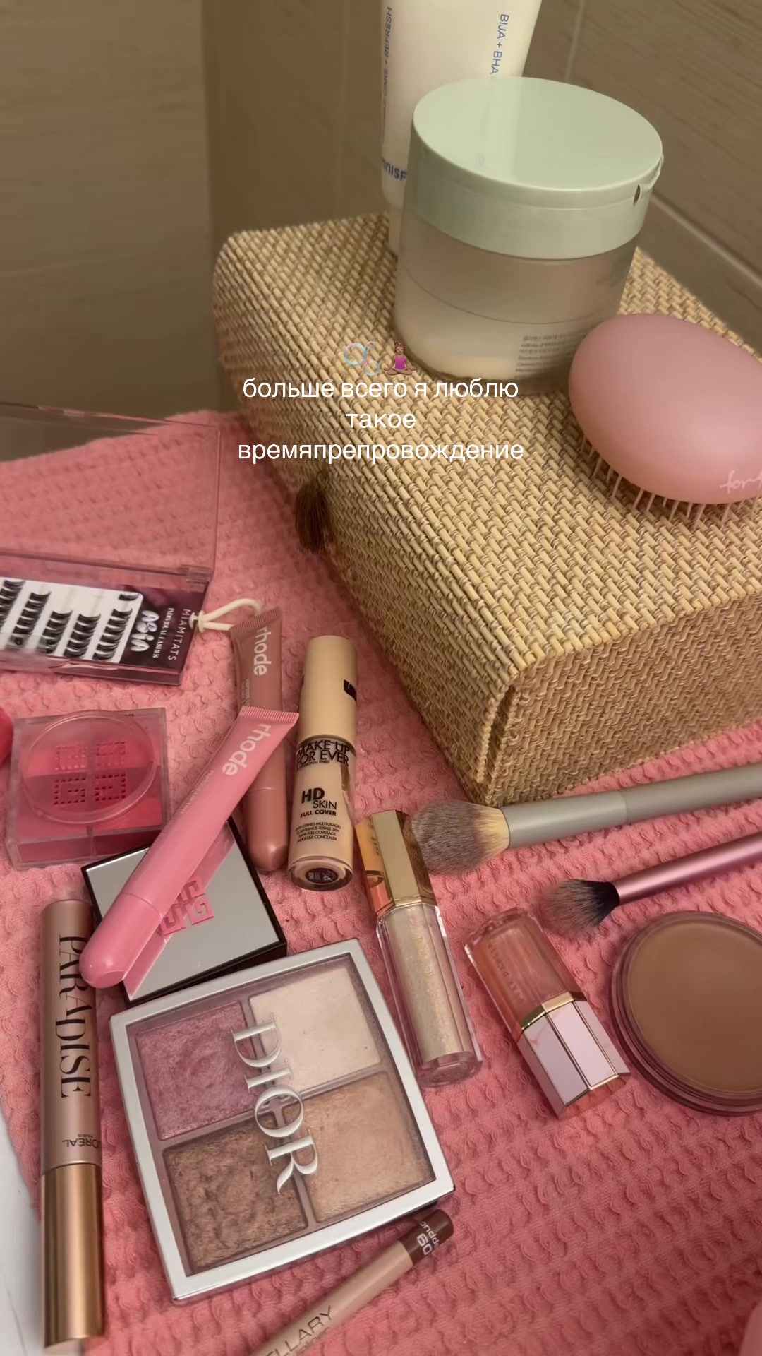 @anfisa🦢
