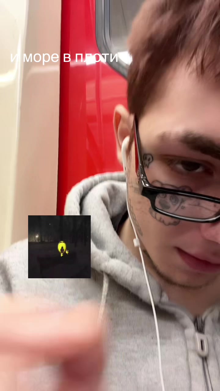 @тгк: megagerk