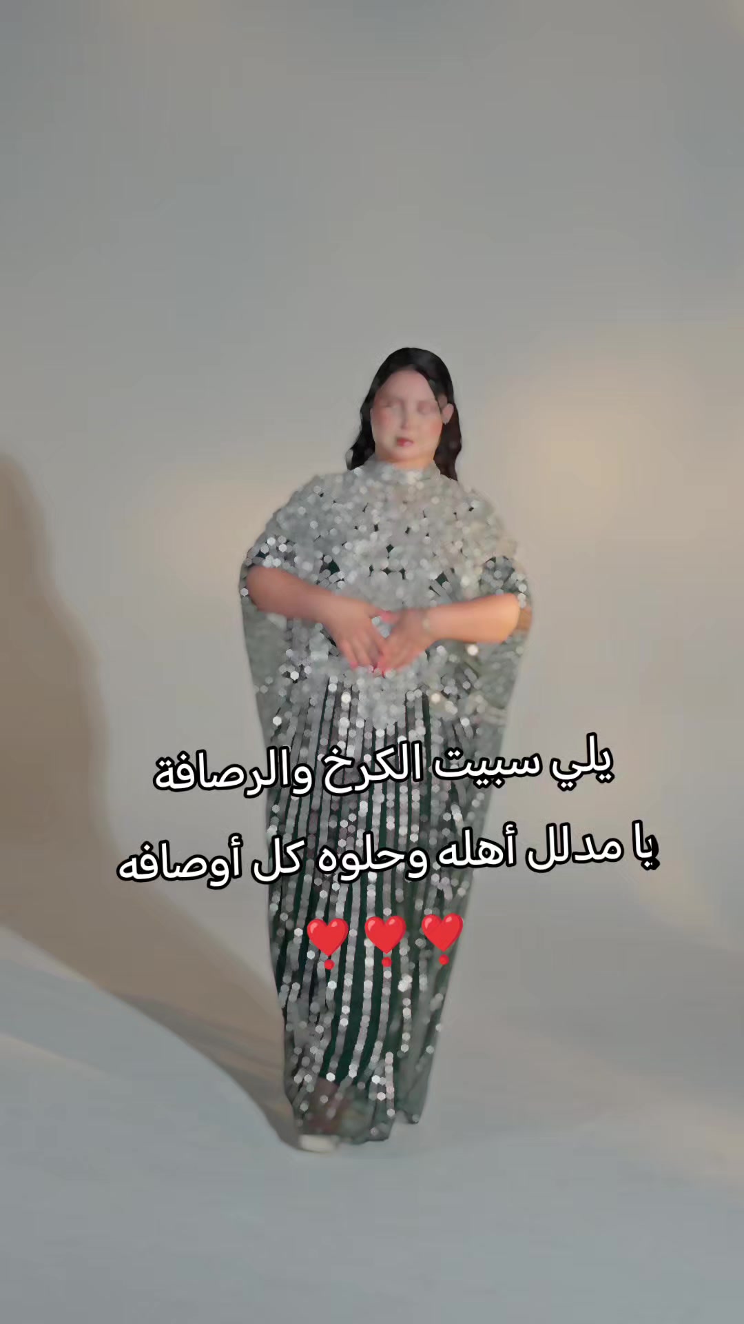 @كلشي وكلاشي
