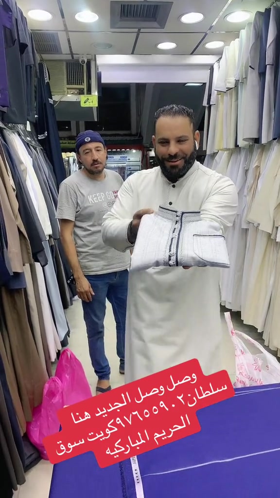@﮼معلم ﮼سلطان 👑🙋❤️