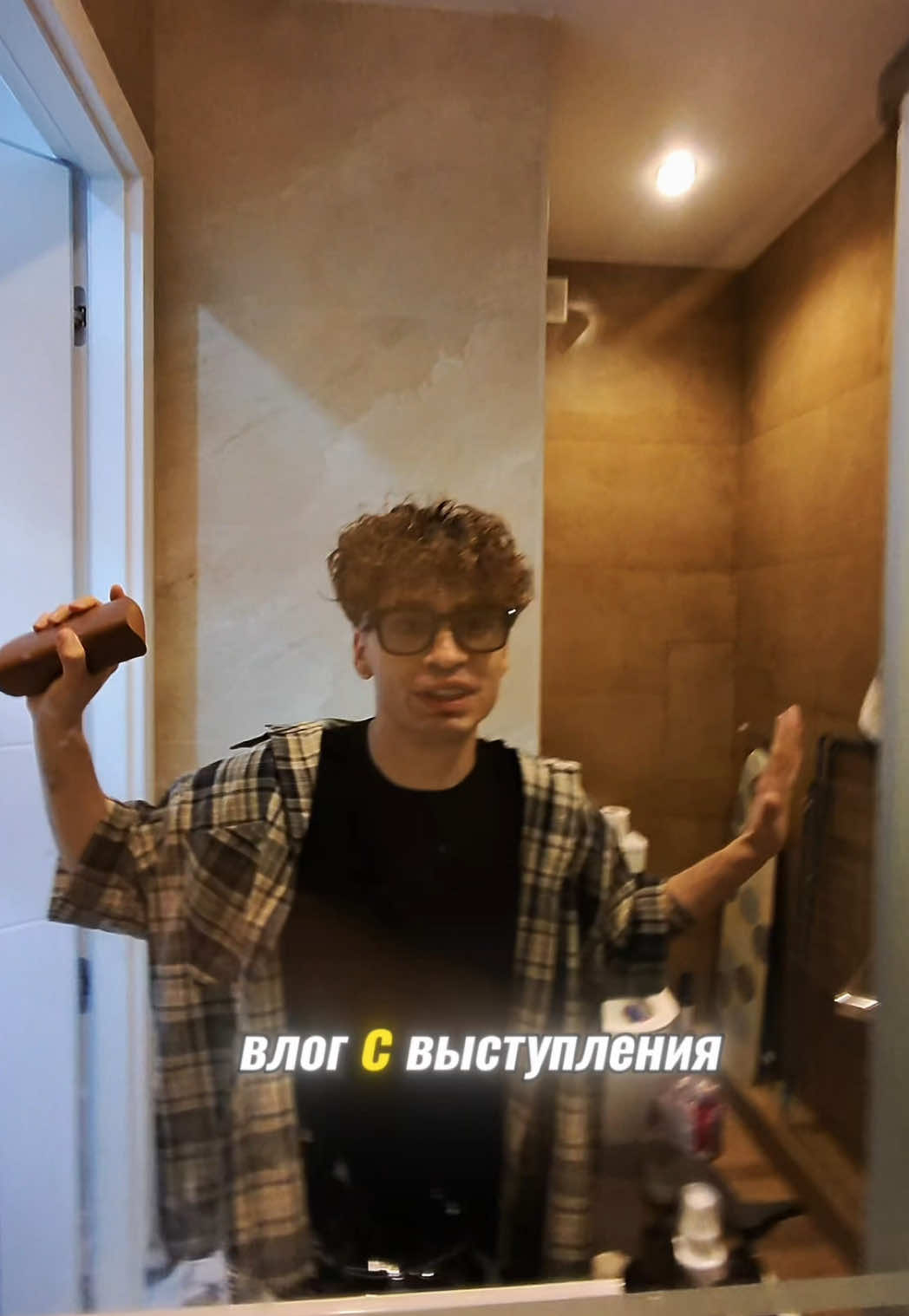 @ДЕРКУС