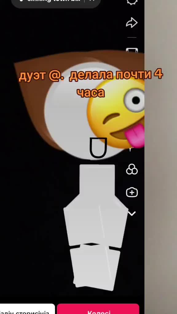 @✧༺✦✮✦༻∞ хани ∞༺✦✮✦༻✧