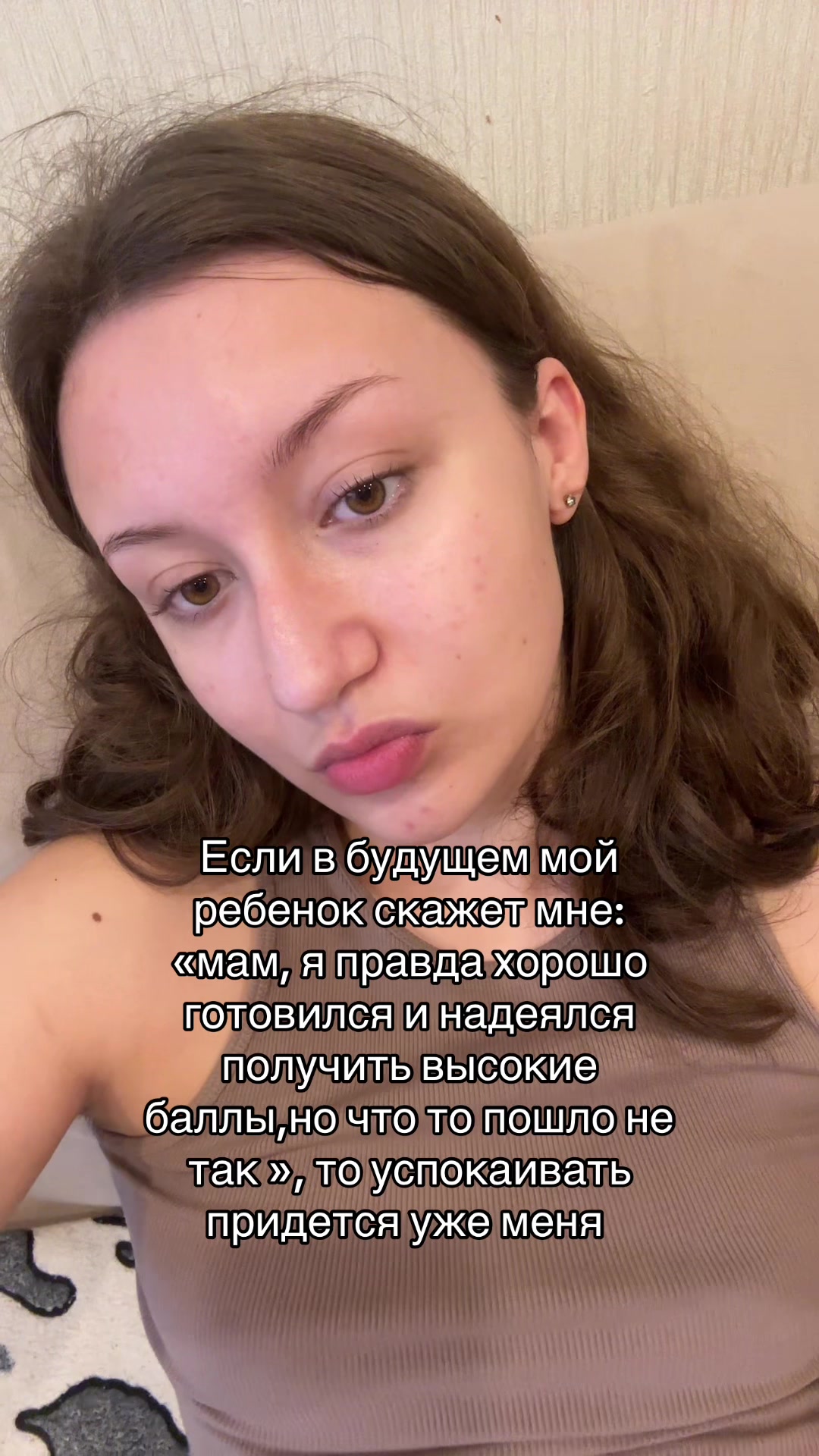 @kristina