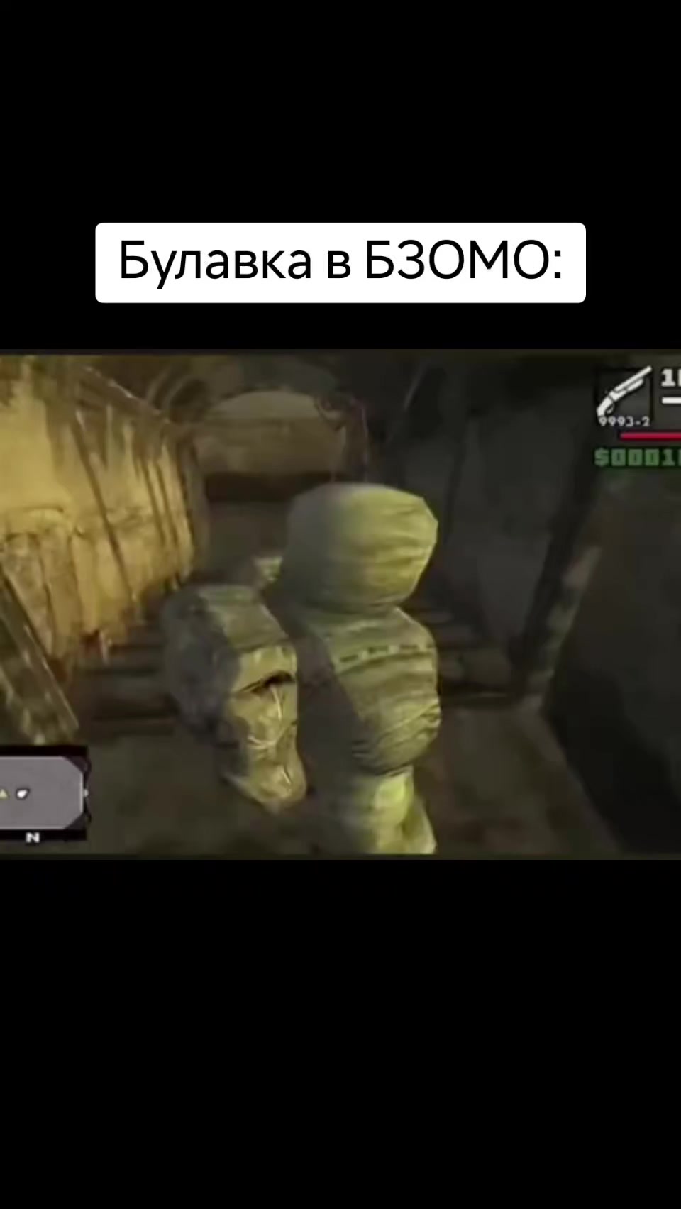 @Хоумлендер