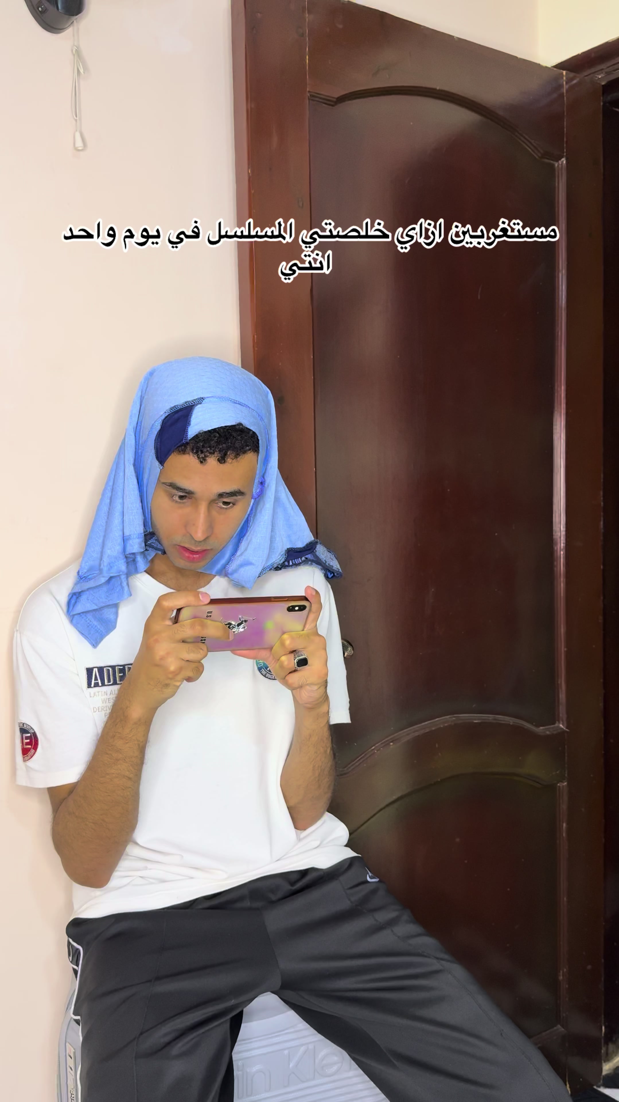 @شريف ريشا📍🎬😂