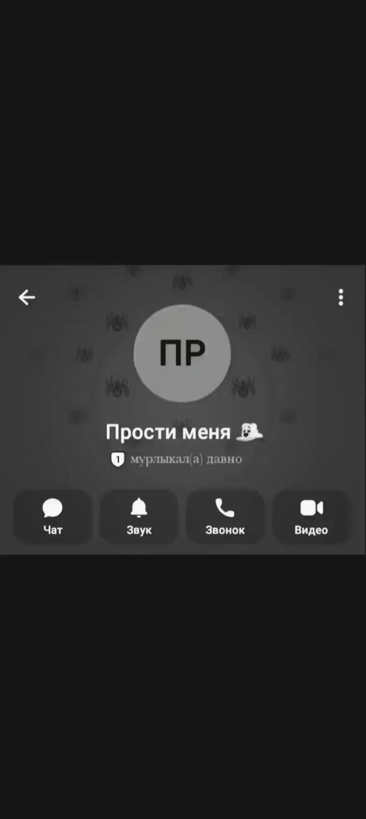@Дашута❤️🔥