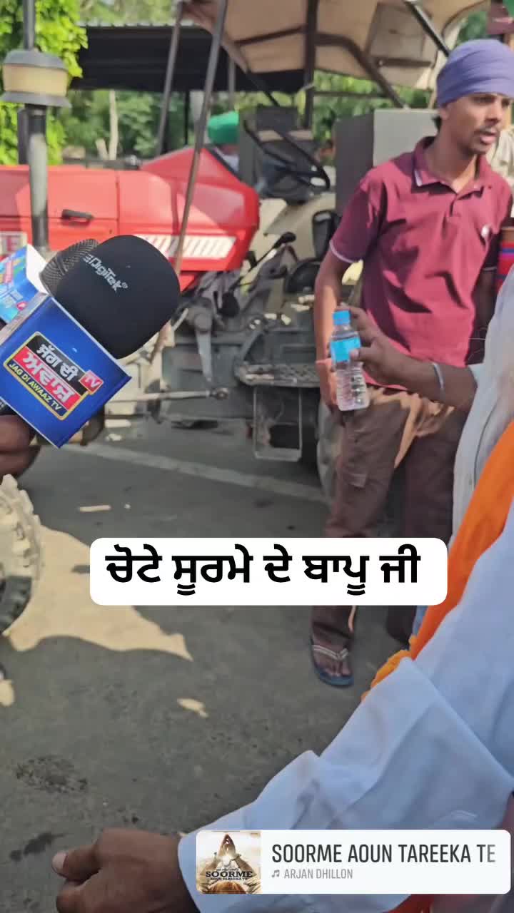 @Yeh Kali Kali ankhe 👀