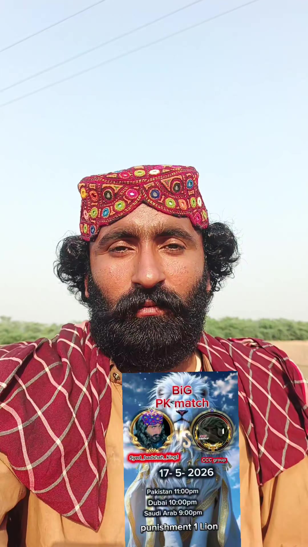 @Abid Khan leghari