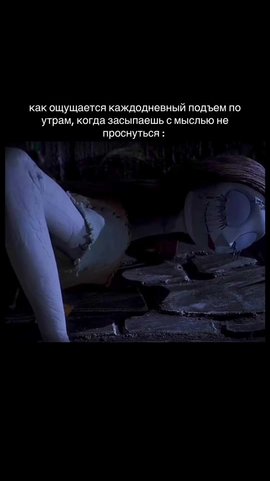 @ⲉύⲇ𐔖ᥴ ⳝыⲧυя†