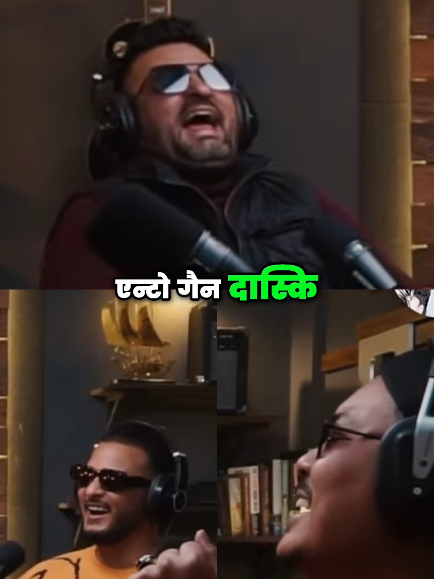@DhalBhat