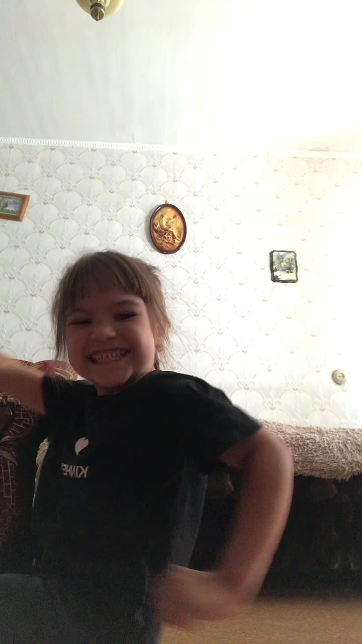 @Катюня