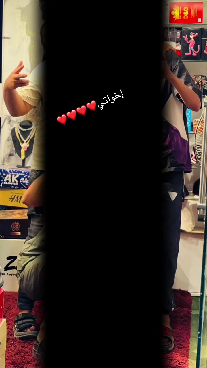 @๐
โ๏ธ๐ฆุงุจุฑุงููู
ุงูุฒุนูู
๐ฆ๐
โ๏ธ