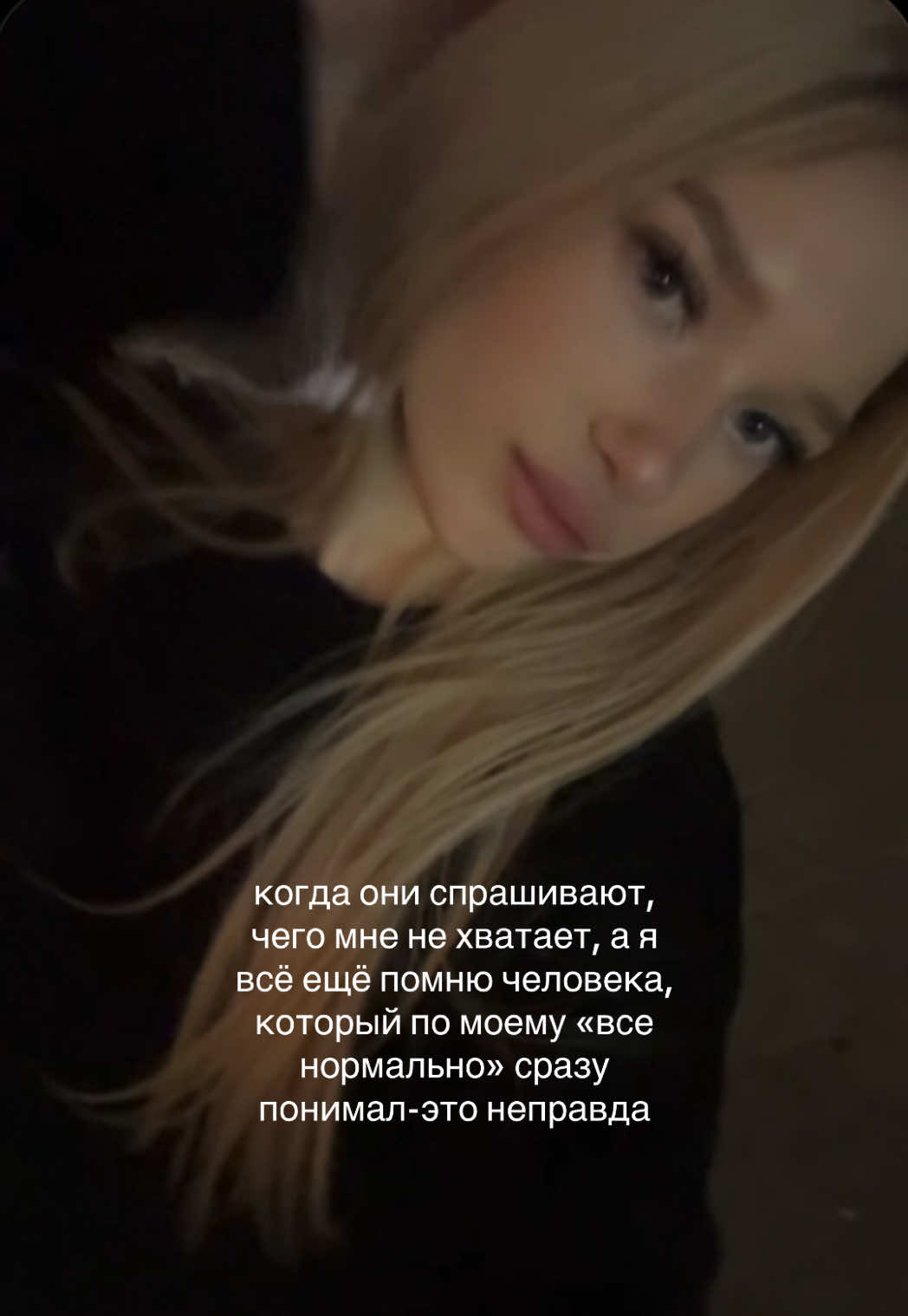 @тгк:perk0cet