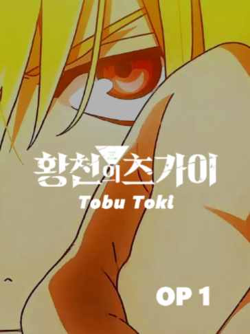 @🖤KawaiiRodri🤍