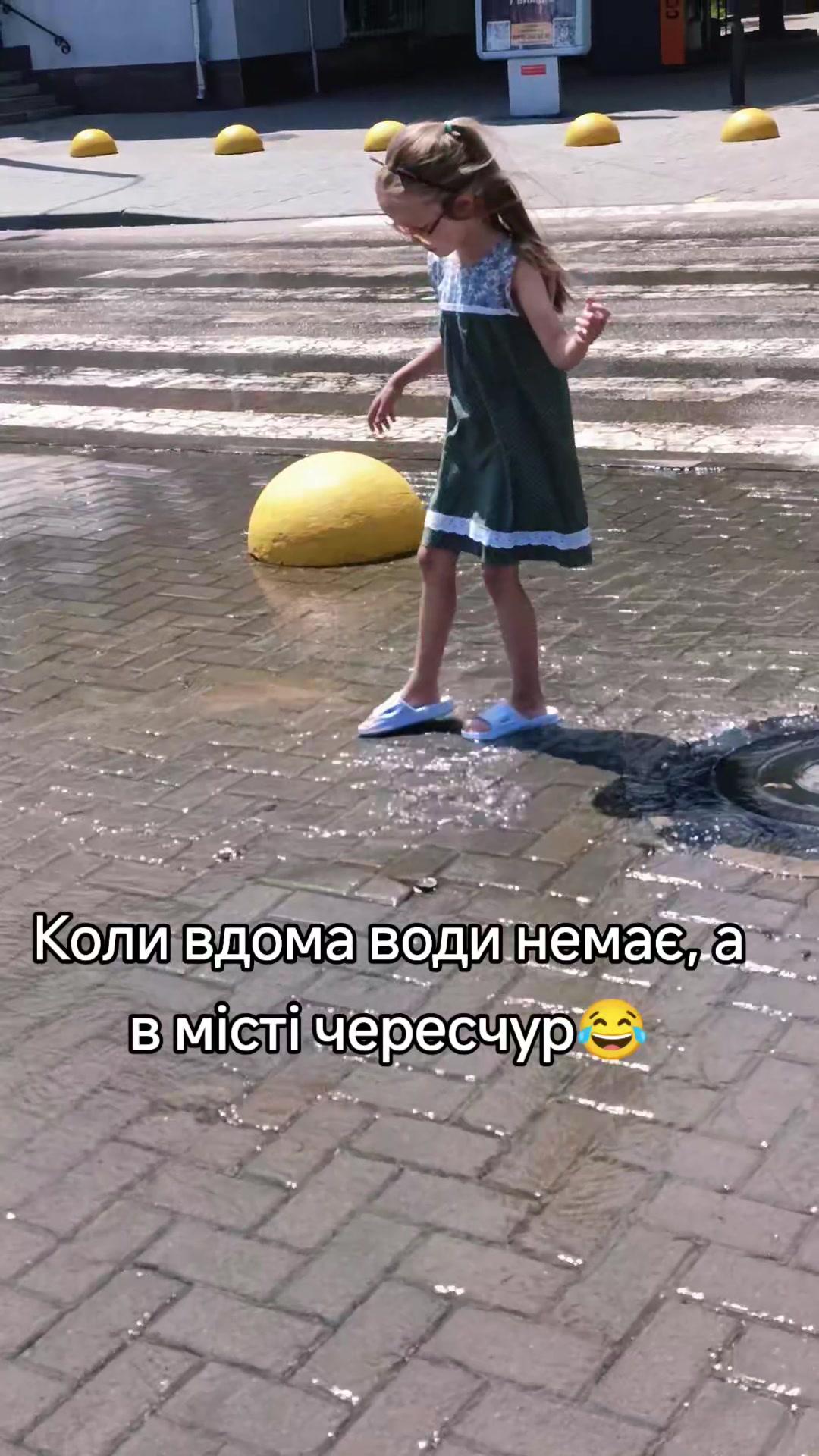@Ирина Коноплина