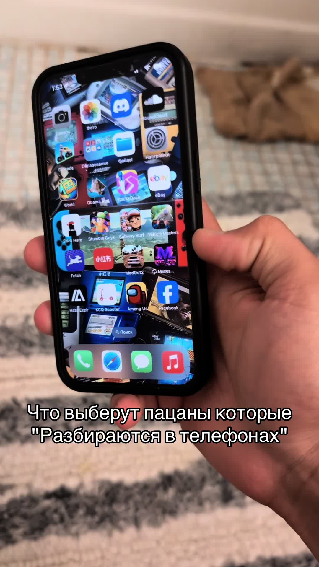 @ 