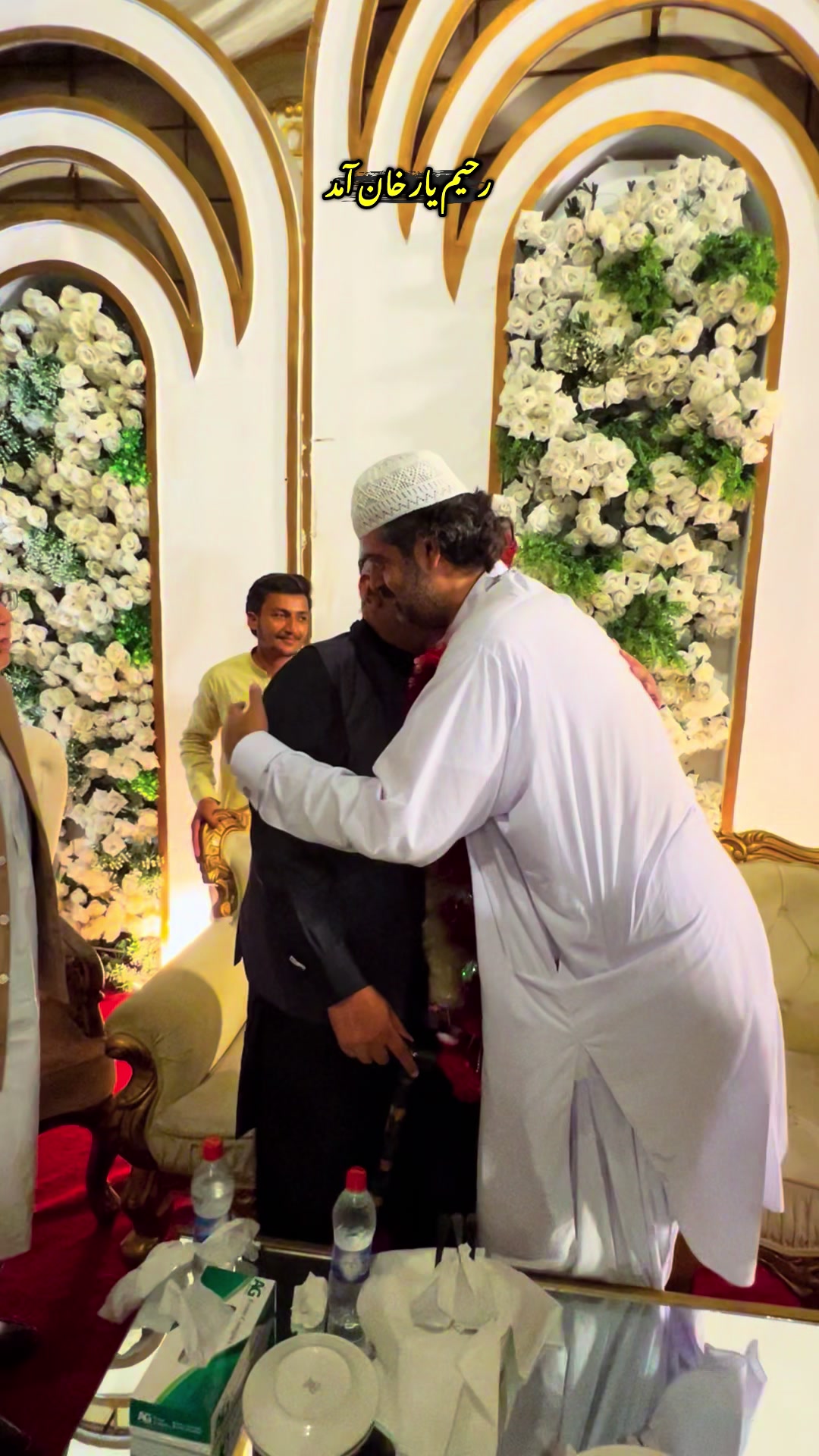 @khawajamueenkoreja✅️