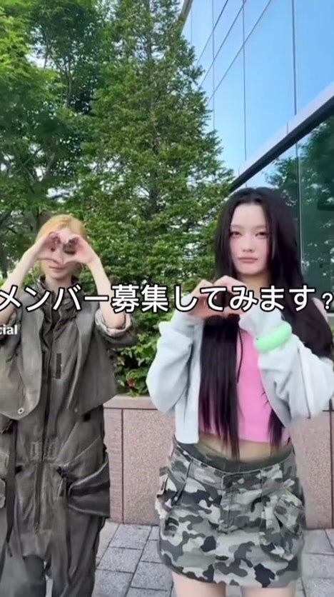 @๐ชผๆชๆฅ๐๐ง