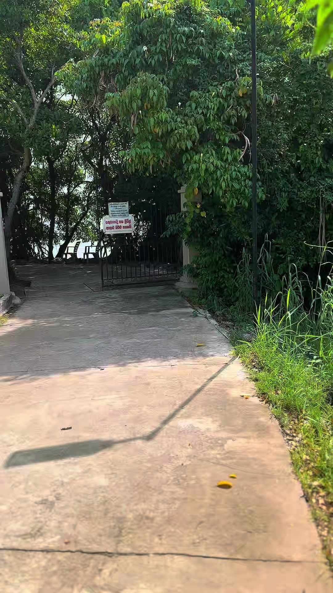 @RANGA (ලොකූ)