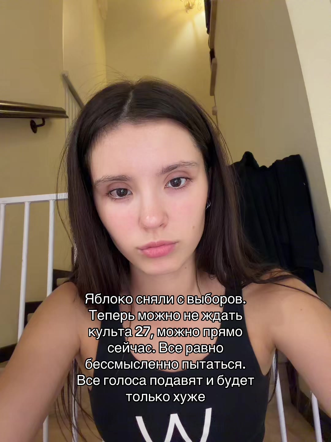 @Мирай 未来