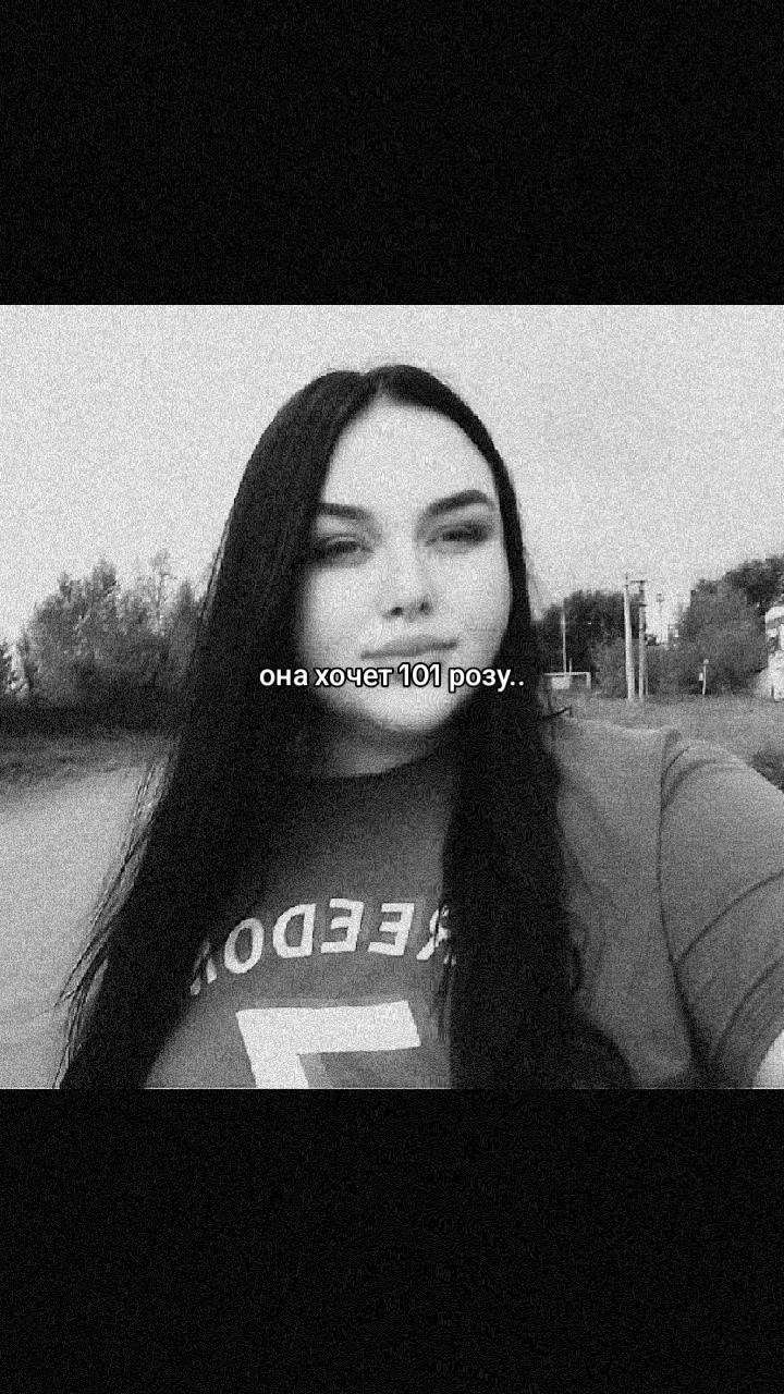 @♡𝓐𝓷𝓰𝓮𝓵𝓲𝓷𝓪♡