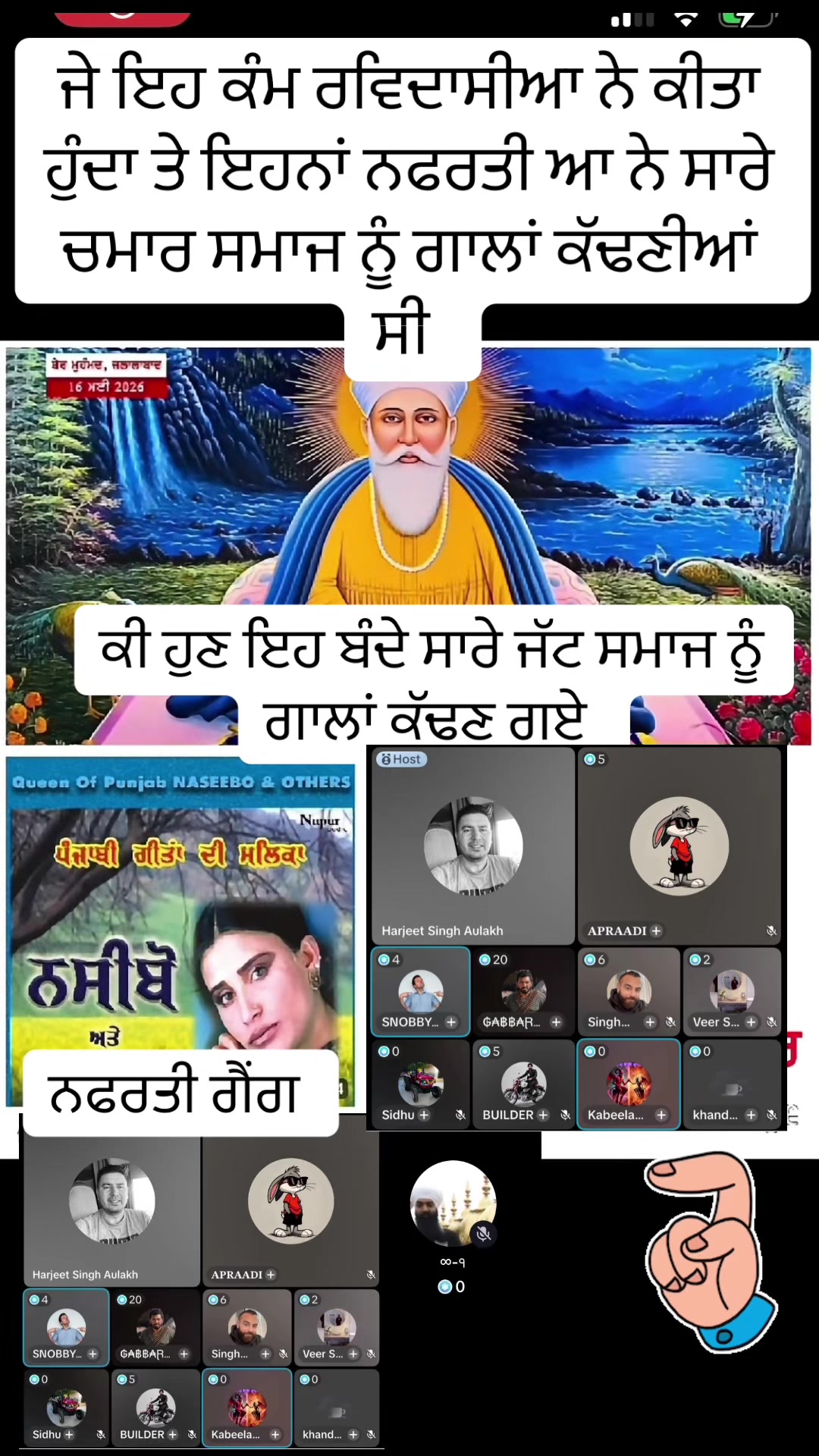 @globalbaba07
