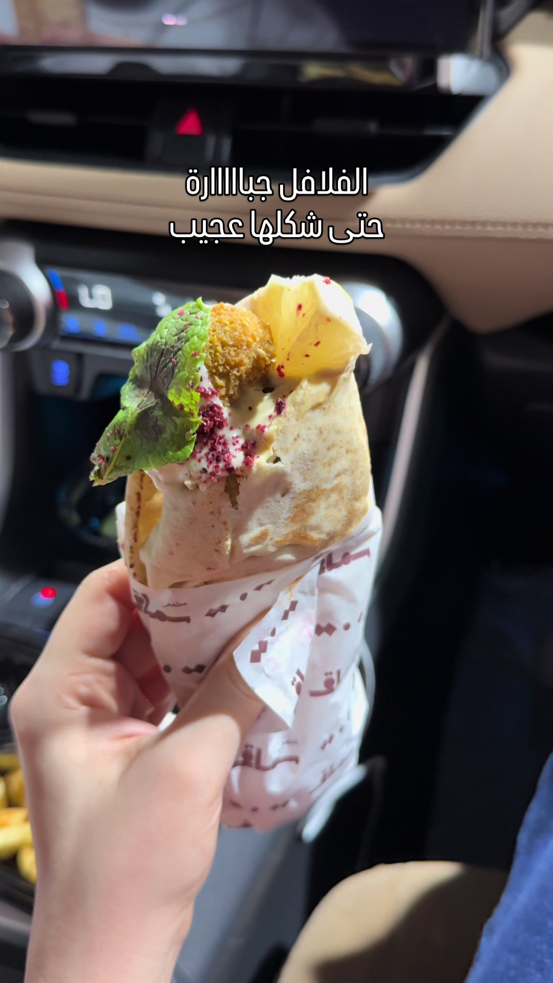 @food_talk 🇰🇼
