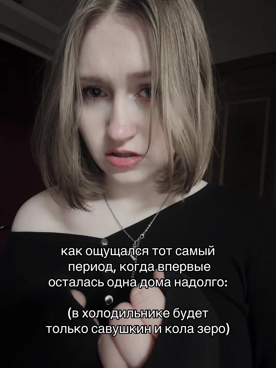 @королева Марта💋