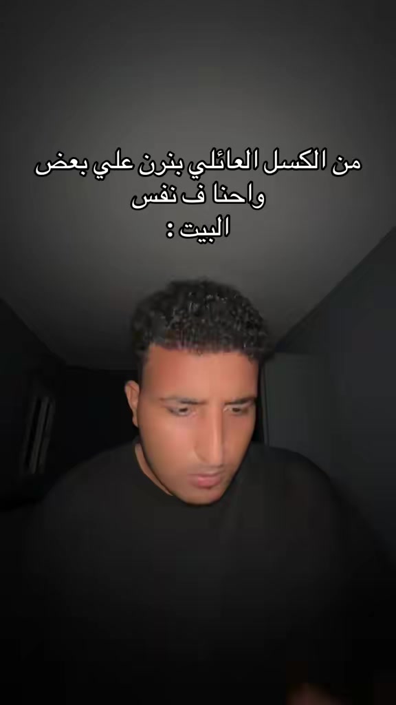 @جانجستا🐺