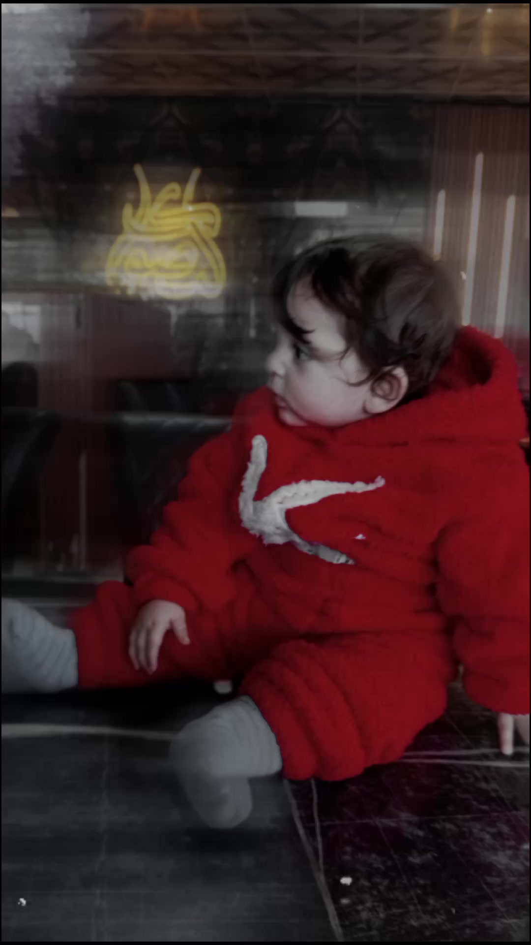 @وتين آلروح