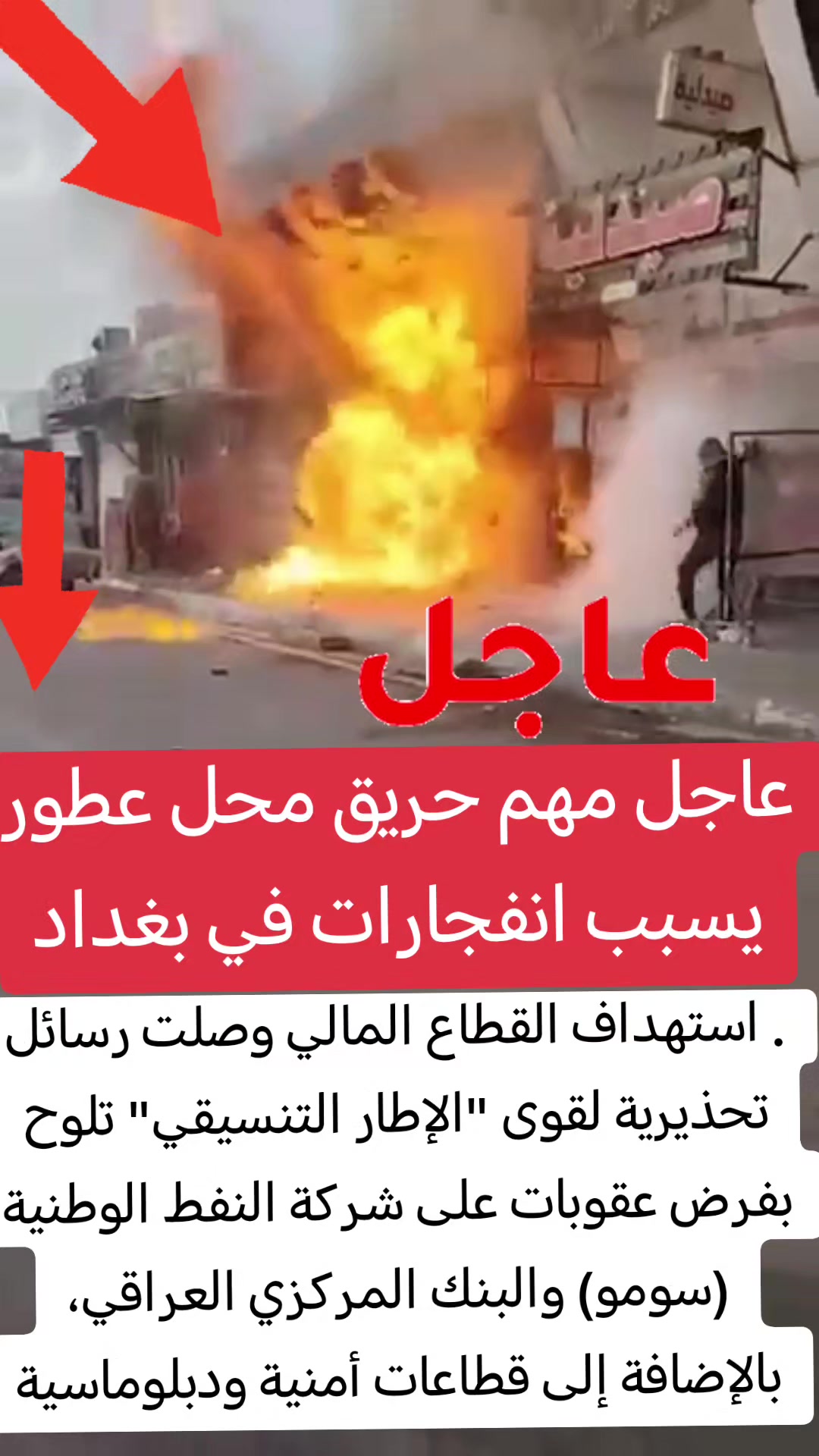 @❤️نانسي💋احبك❤️&zwj;🔥يا💘صديقي✋