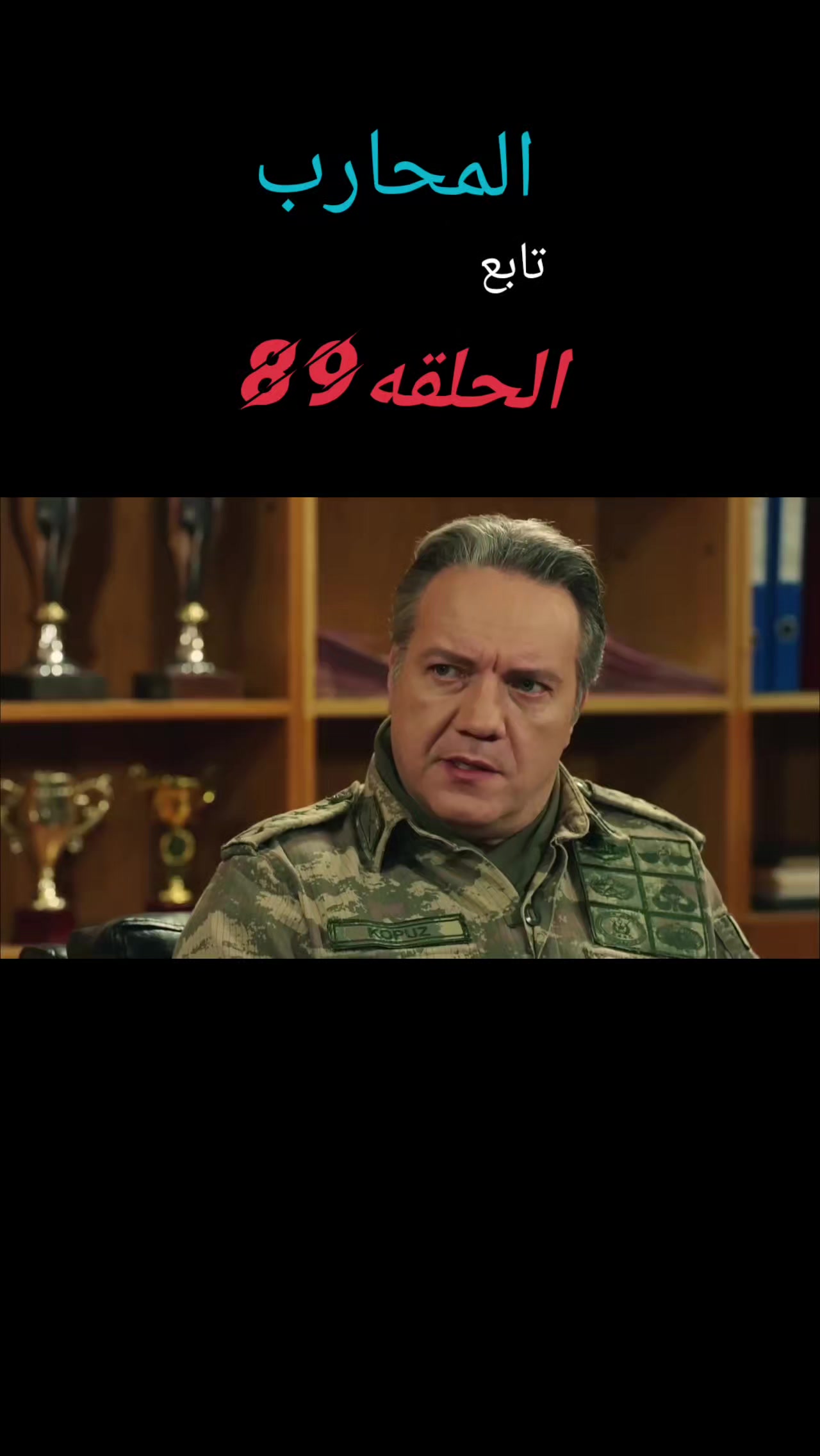 @🥀خليل/Khalil 🥀