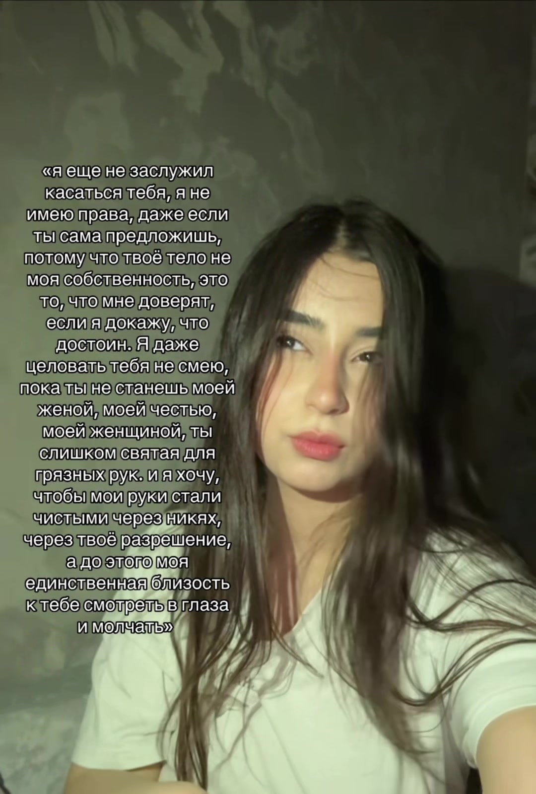 @vynex