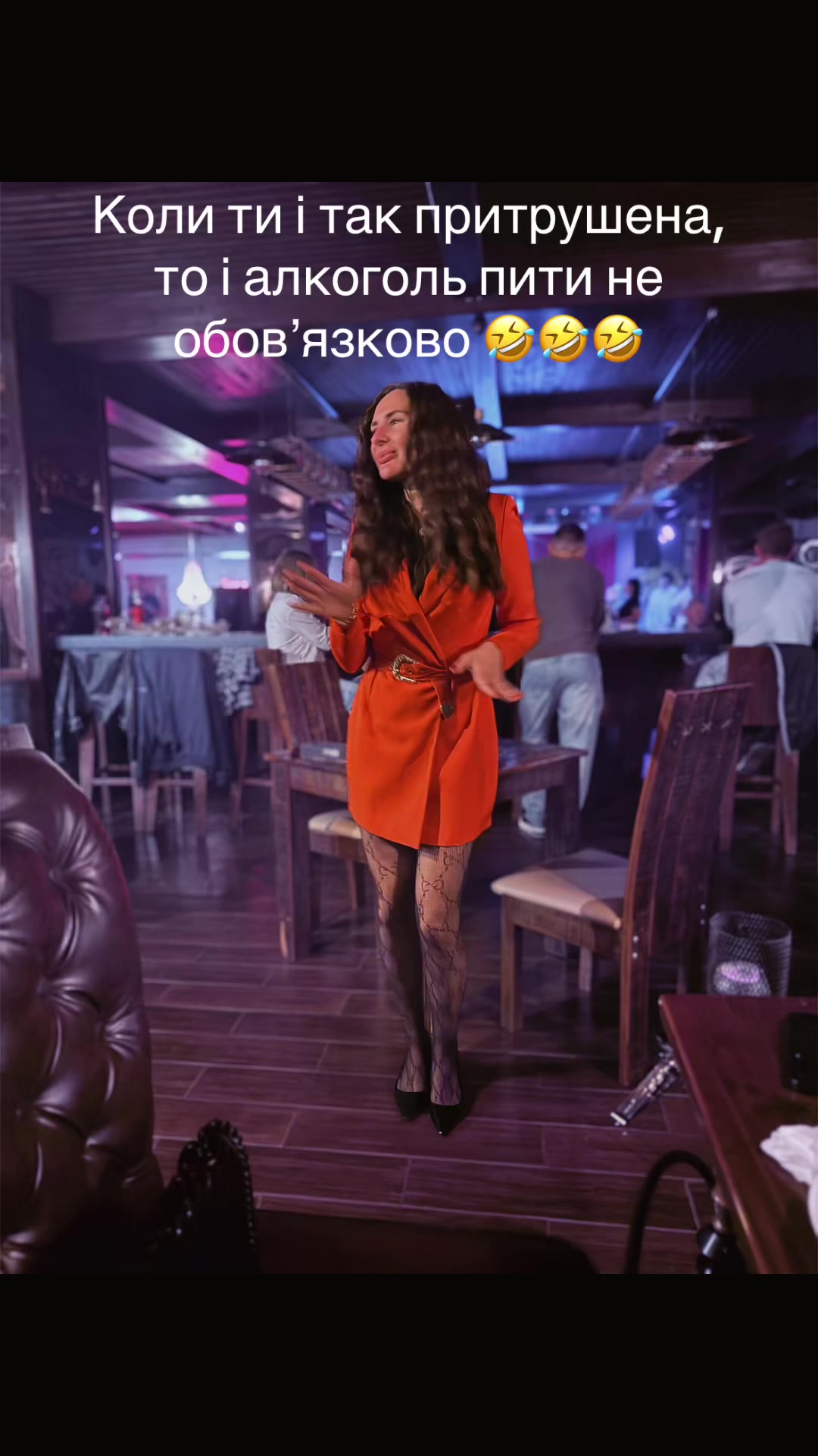 @N.V