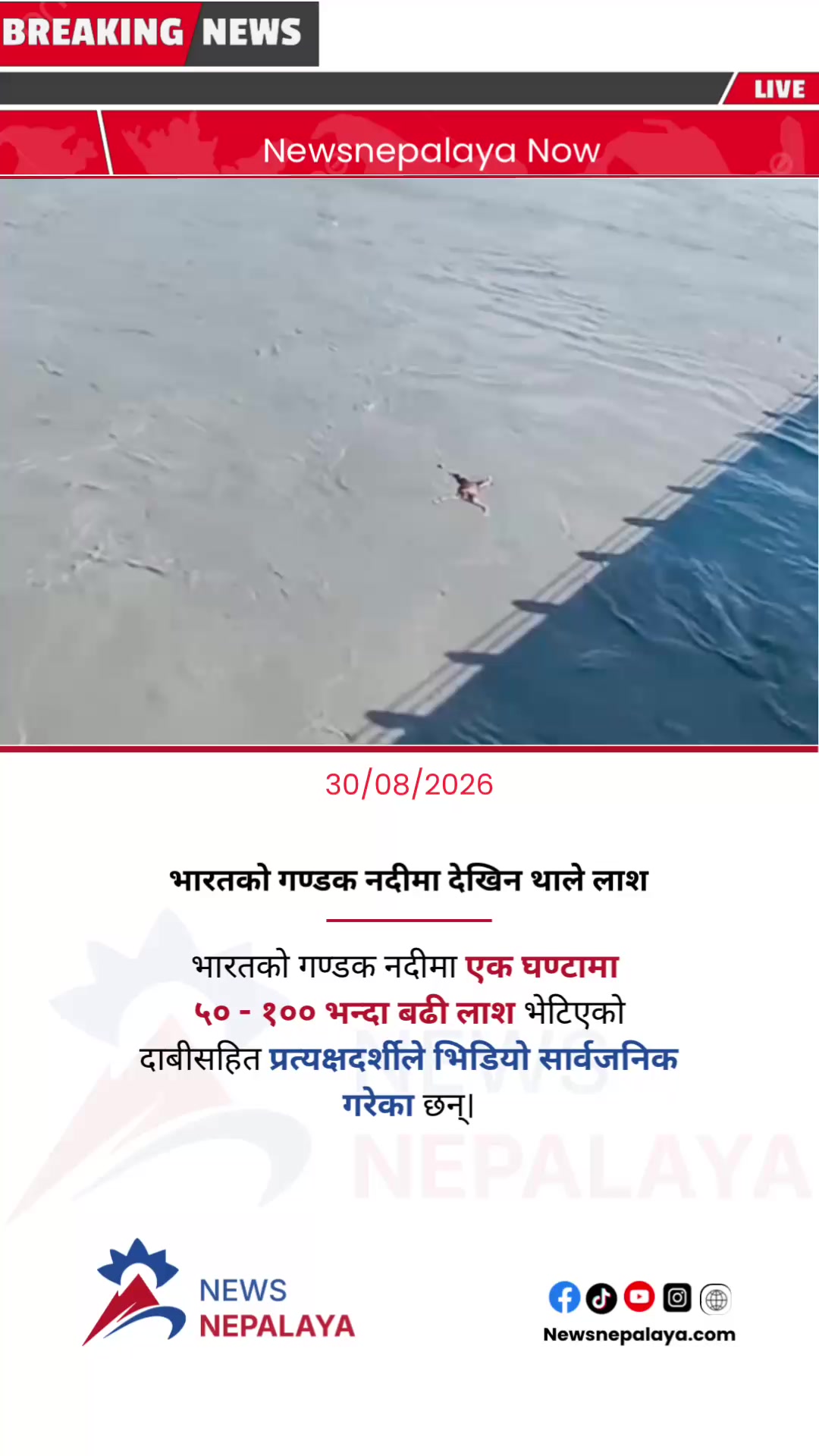 @Newsnepalaya Media Network