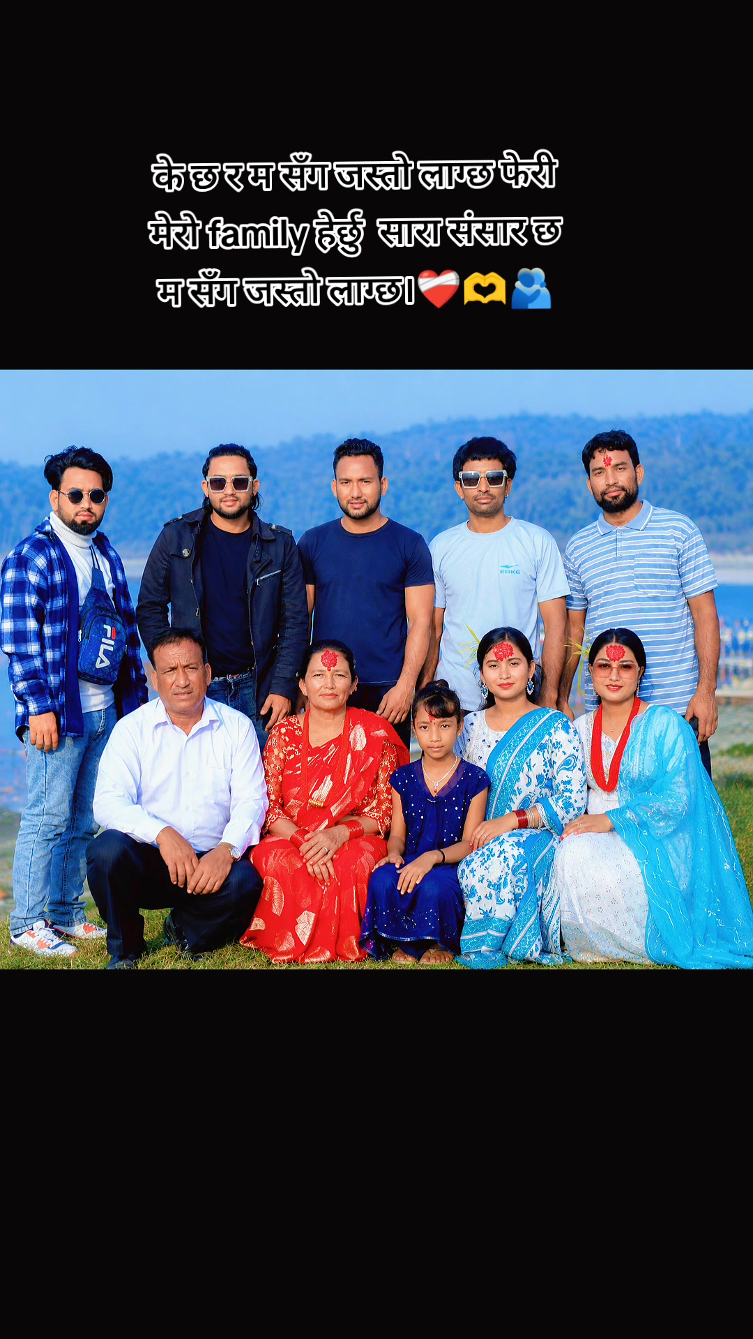 @Ram Sunar
