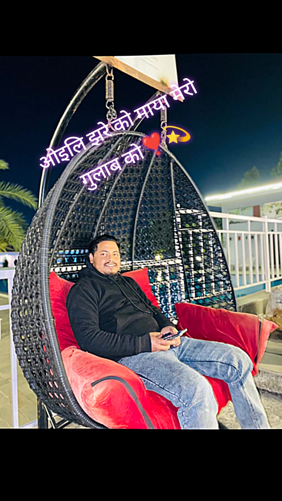@🇳🇵꧁༒☬☠Ƚ︎ÙçҜყ☠︎☬༒꧂🇳🇵