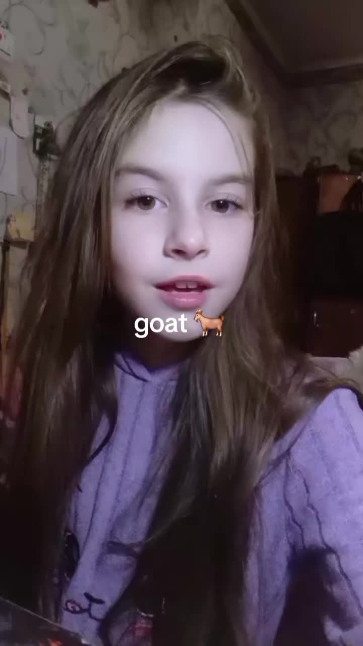 @котейка