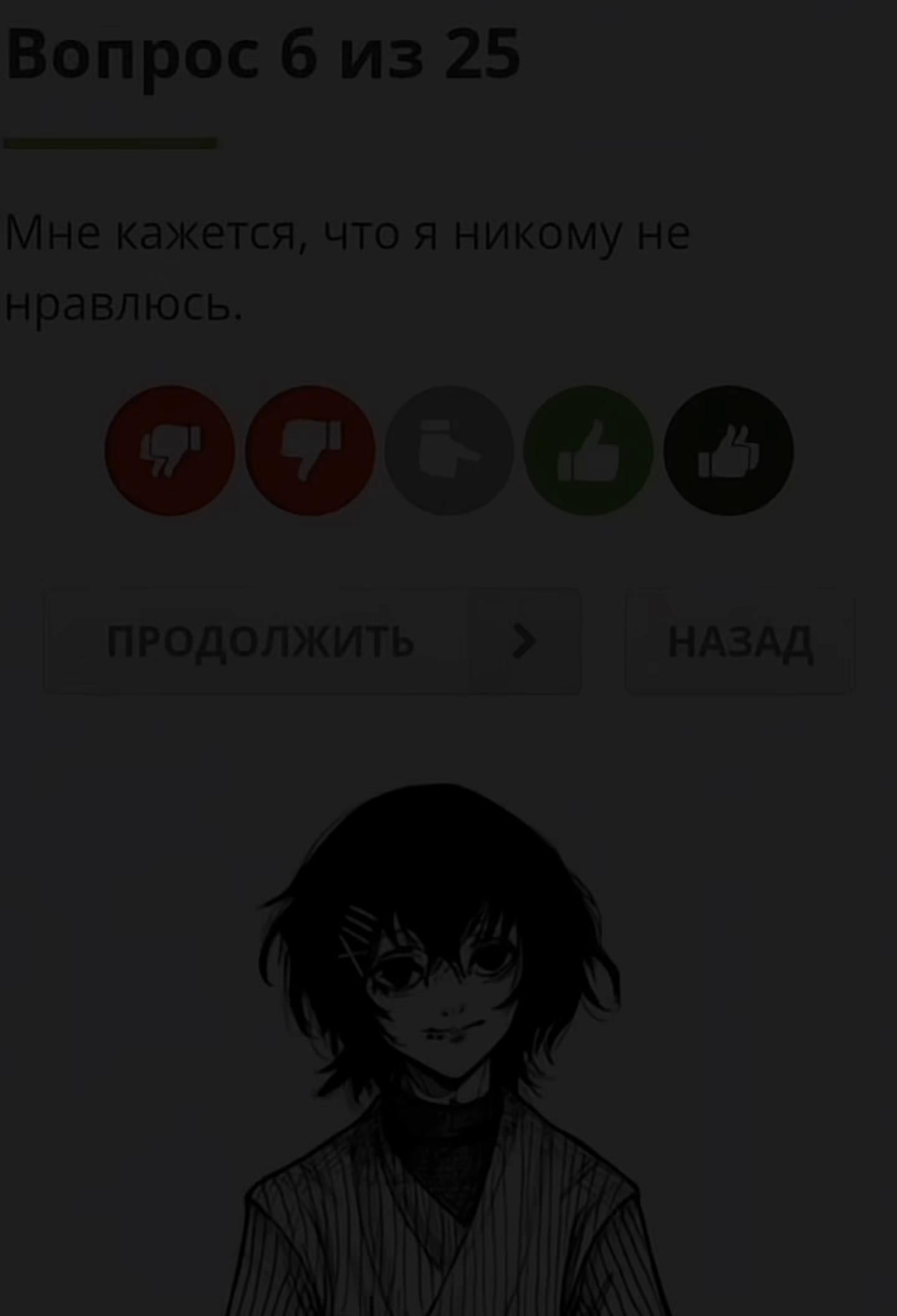 @aurevtulef