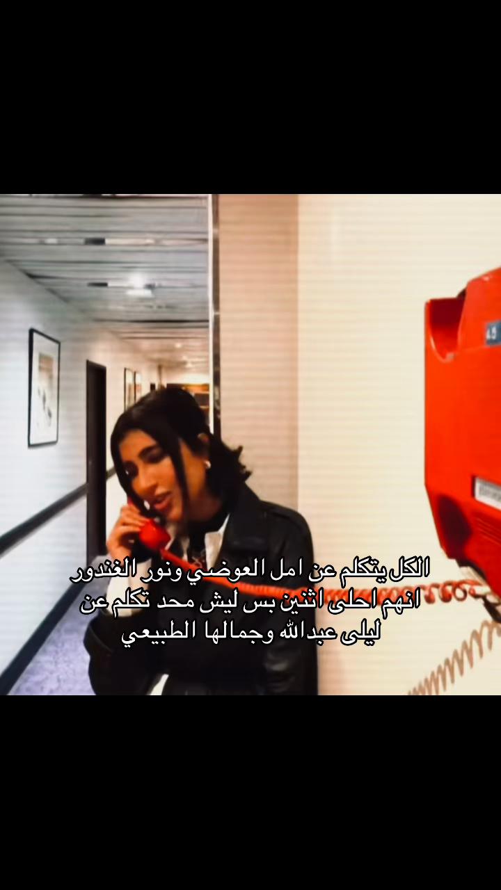 @Bobo