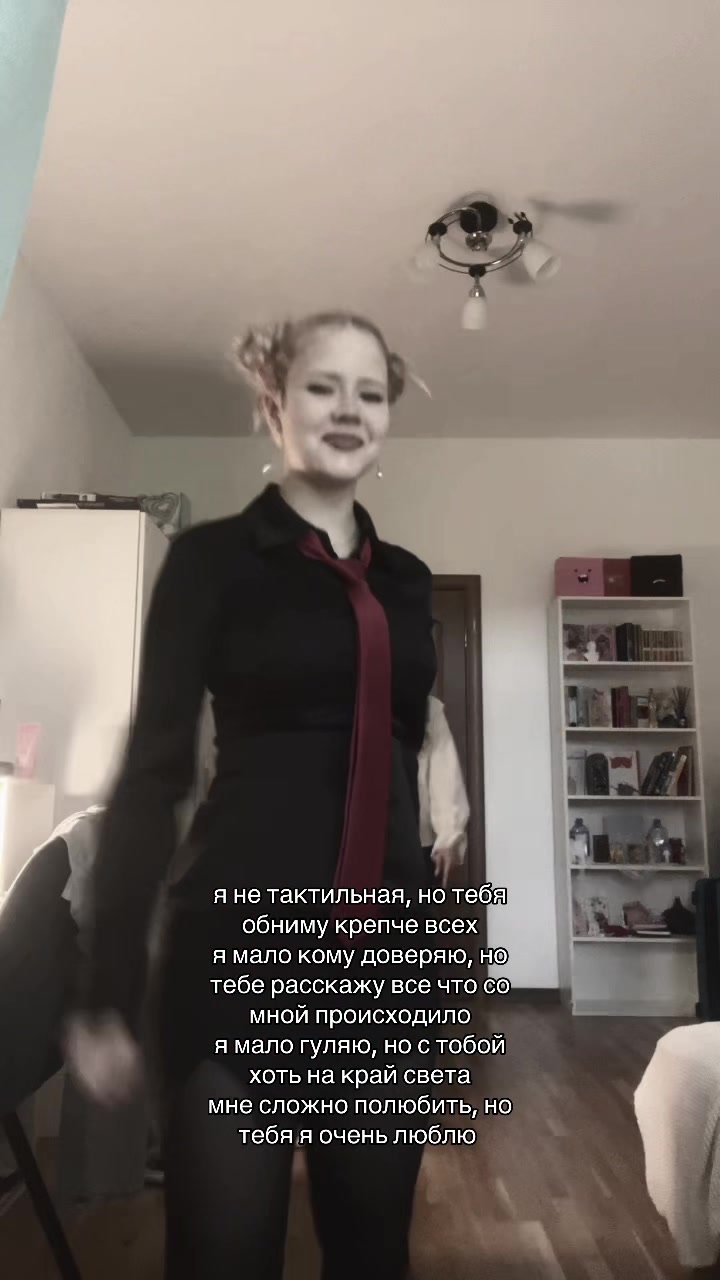 @тгк:masha🍓