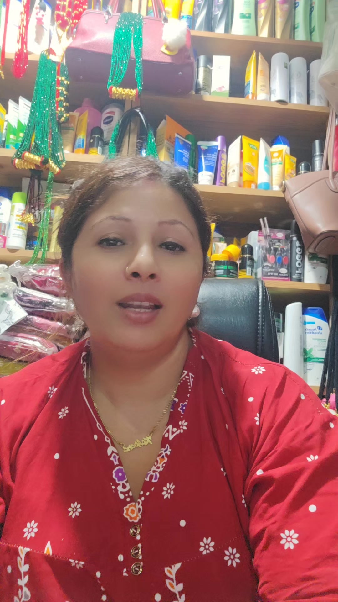 @khotaghe chori(kanchan)