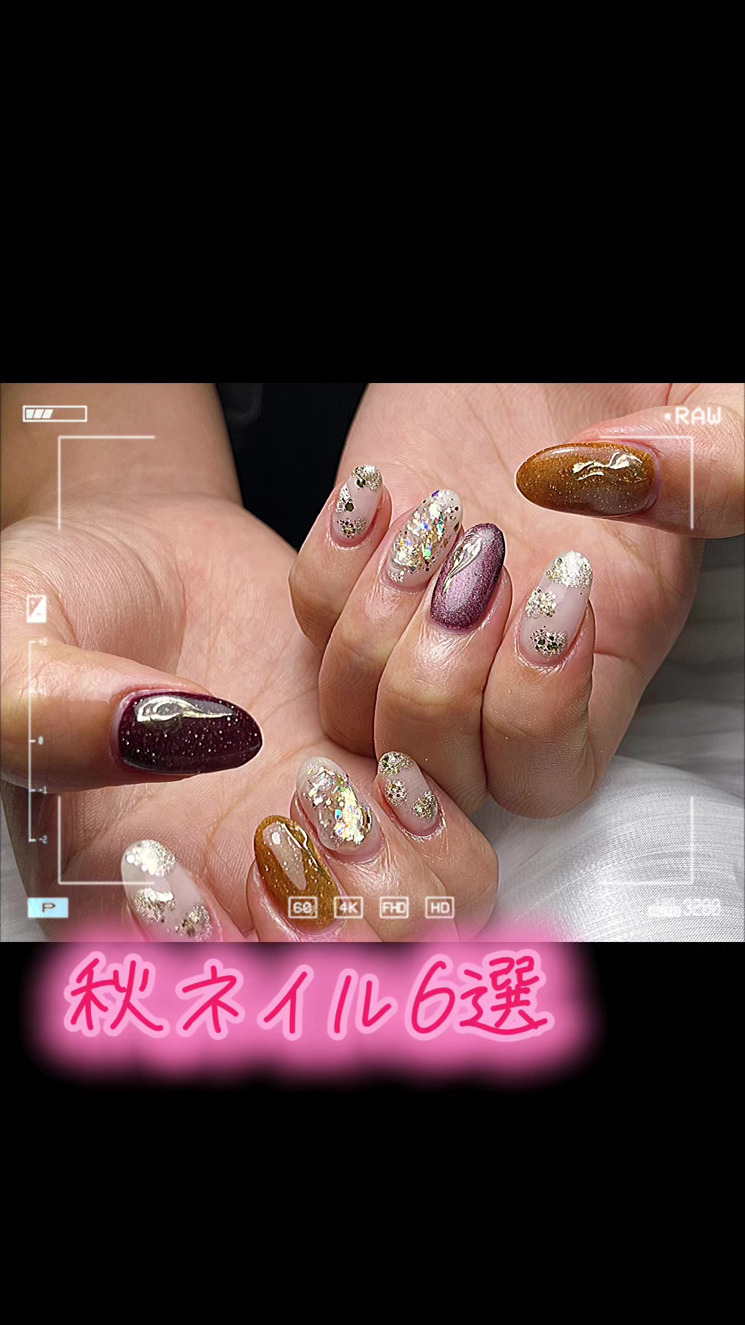 @武蔵小杉　Arula nail salon💅🤍