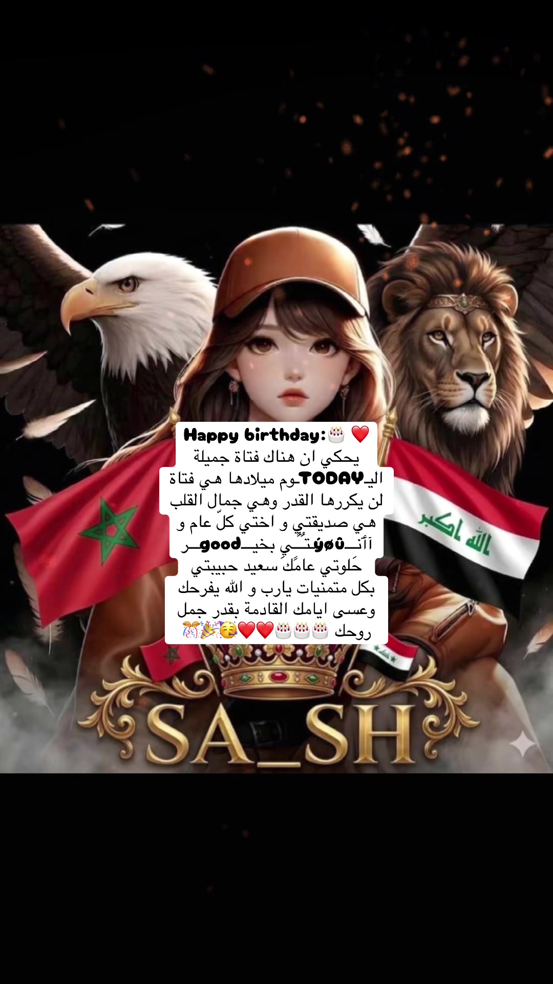 @👑🇺🇸Nazli🇲🇦👑