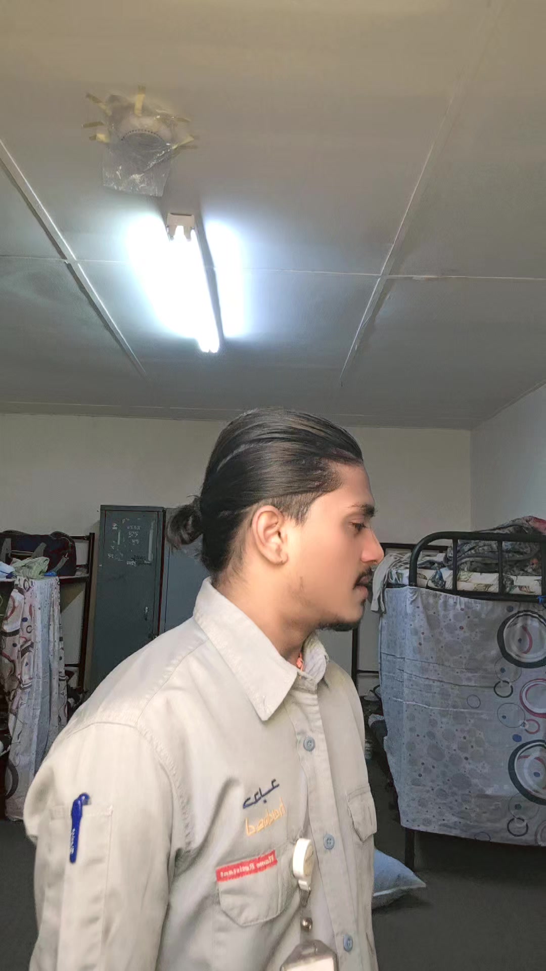@Niraj Rajak