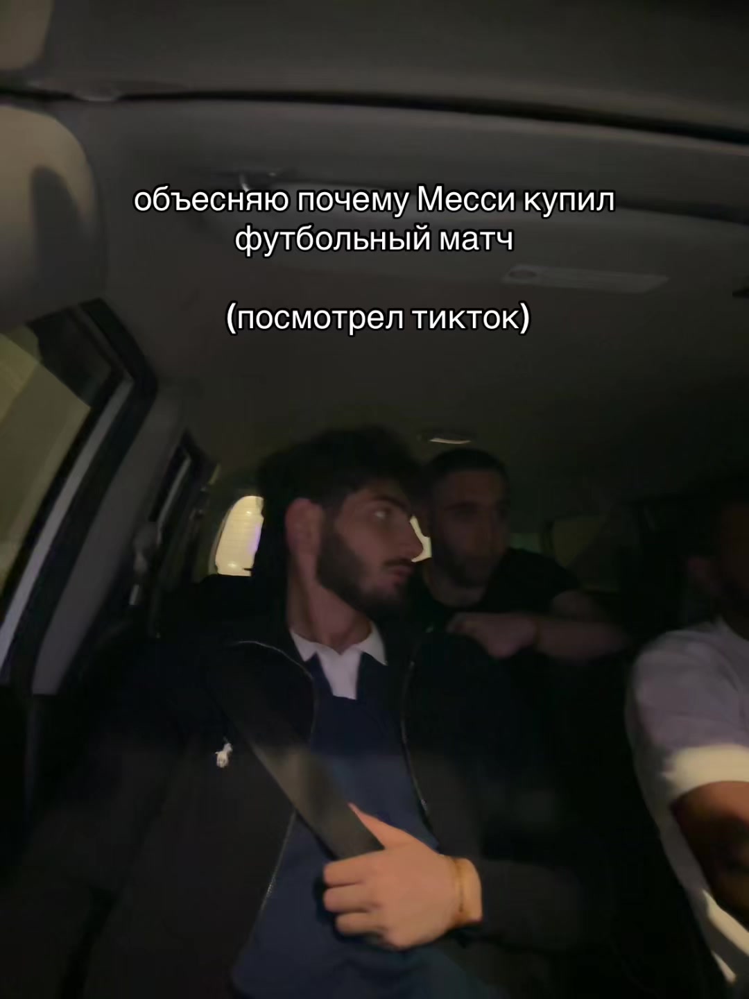 @тгк: bagazam
