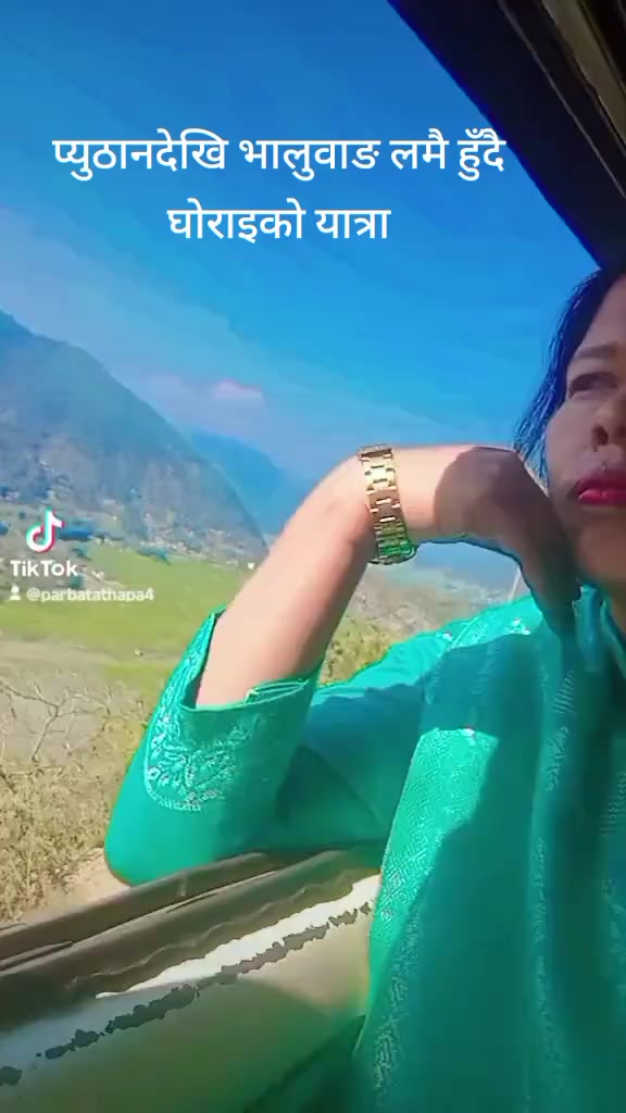 @parbata thapa