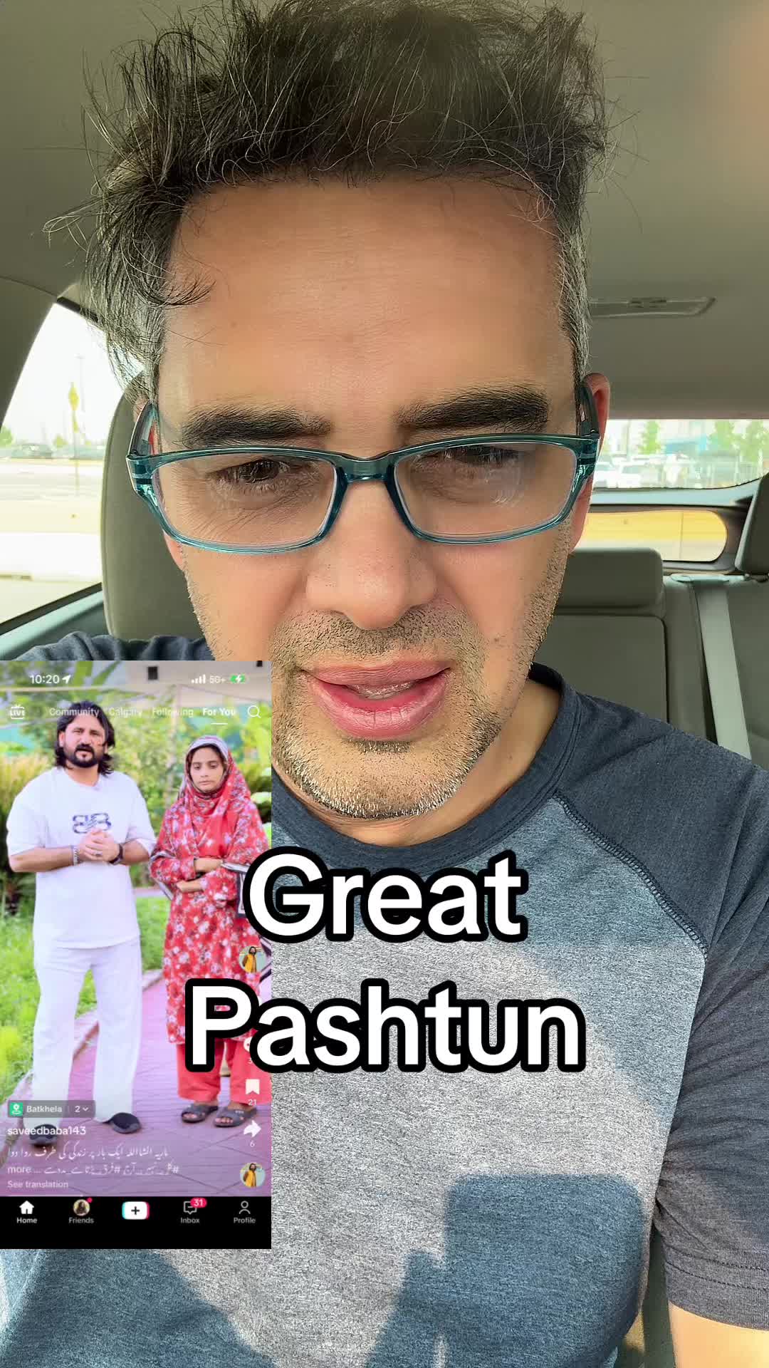 @Abid Khan