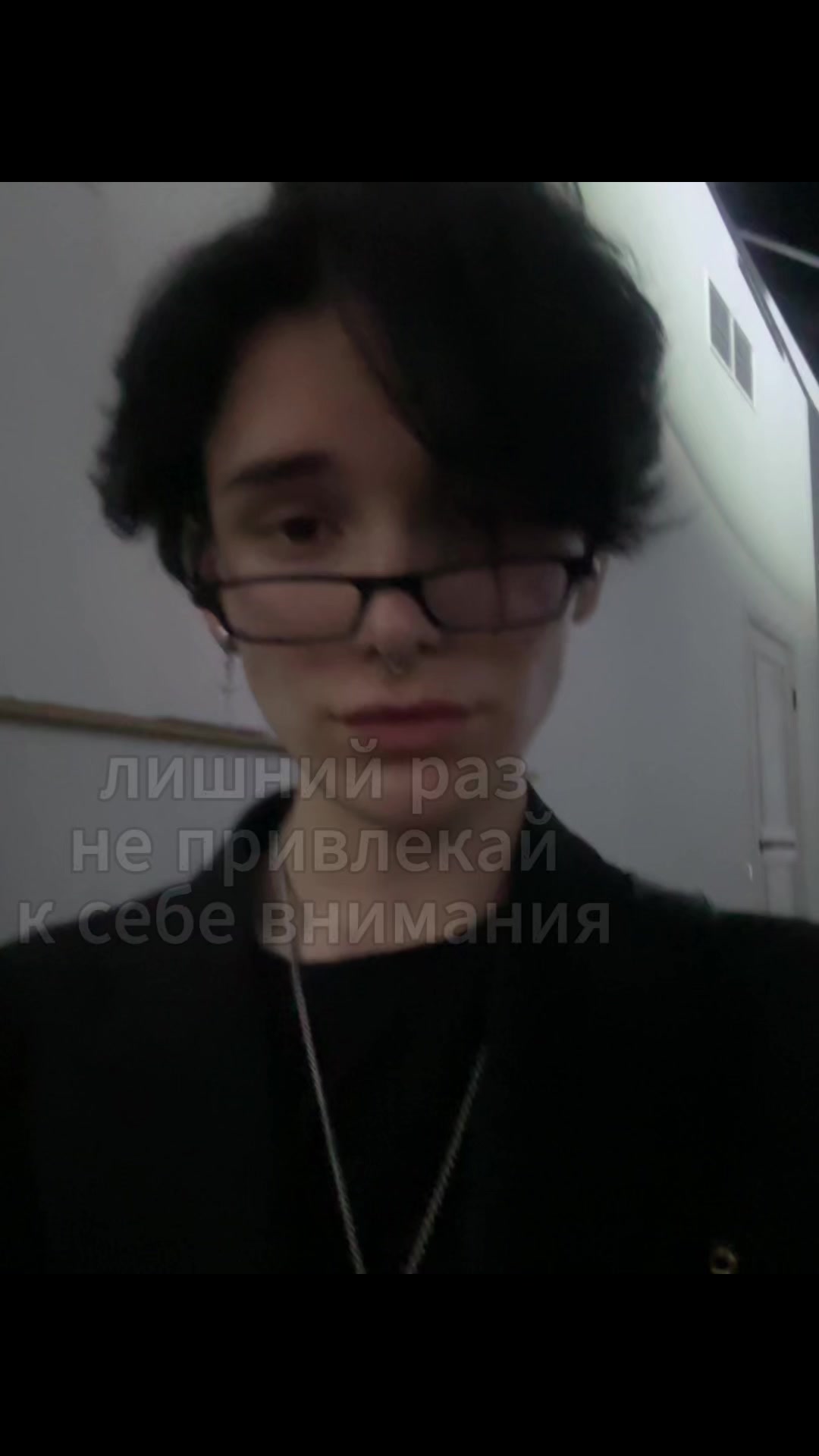 @Никитка Мяут